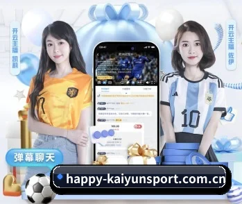 米兰体育网页版的故事 - 体育资讯内容服务
